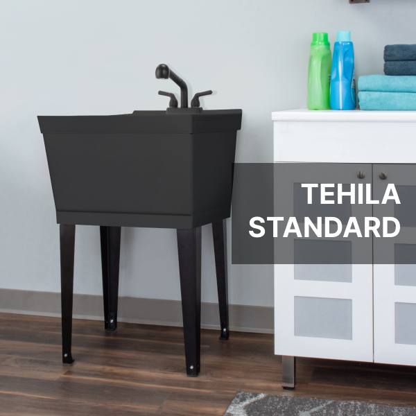 Tehila Standard Utility Sinks